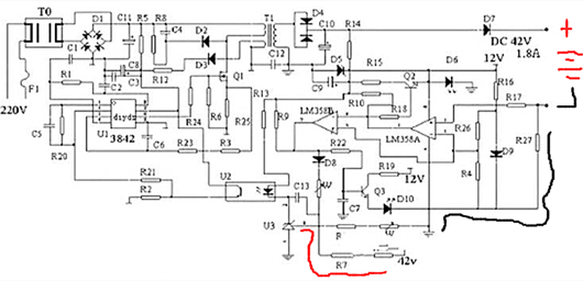 電動車 手機(jī) 充電器
