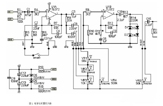 音頻功率放大器電路
